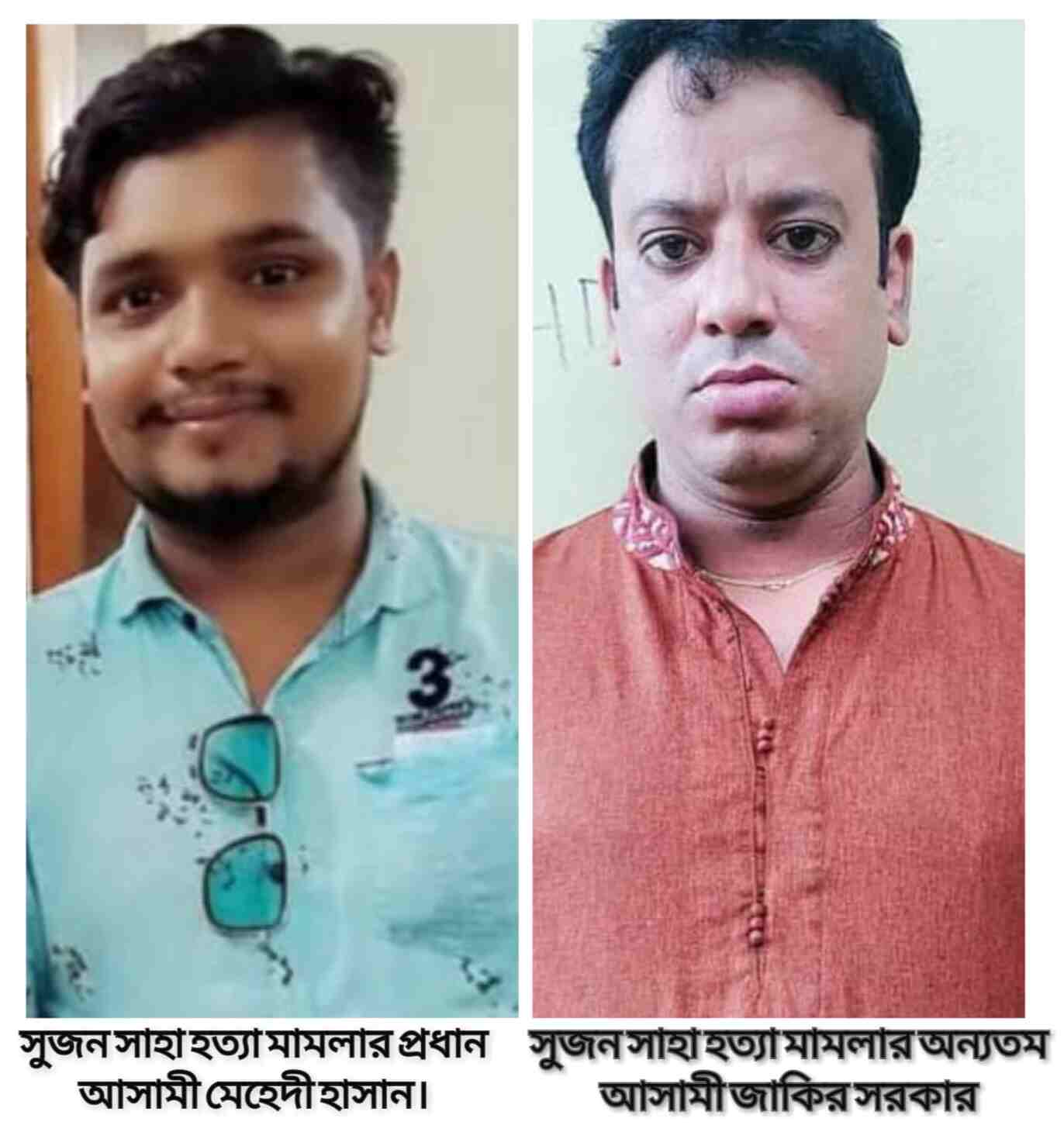 কুমিল্লার চান্দিনা থানায় চোরাচালানে প্রভাব বিস্তারকে কেন্দ্র করে সুজনসাহা নামক ১ ব্যক্তি নিহত। মামলা দায়ের, ৫ জন পলাতক, আটক ৬