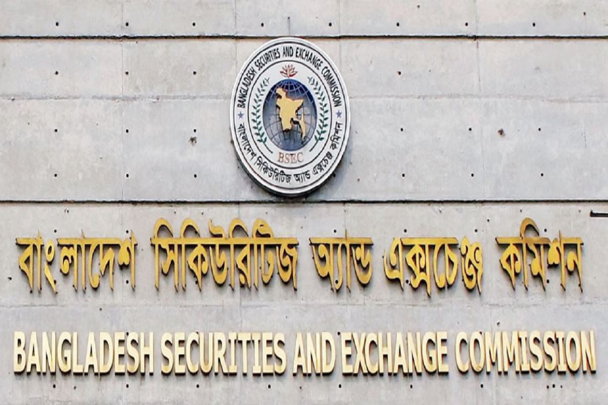 এআইয়ের মাধ্যমে পুঁজিবাজারে প্রতারণা, সতর্ক করলো বিএসইসি 