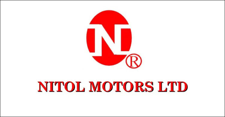 নারী কর্মী নিয়োগ দেবে নিটল মটরস, কর্মস্থল ঢাকা