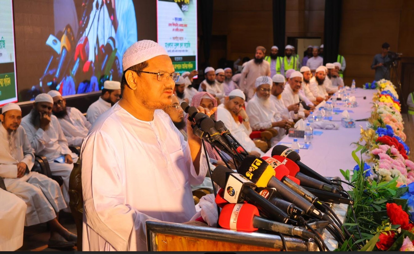 প্রাথমিক বিদ্যালয়ে ধর্মীয় শিক্ষক নিয়োগের দাবি পীর সাহেব চরমোনাই