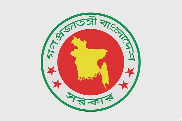  সিরাজগঞ্জ জেলা প্রশাসক কার্যালয়ে রাজস্ব শাখায় নিয়োগ, পদ ৫০