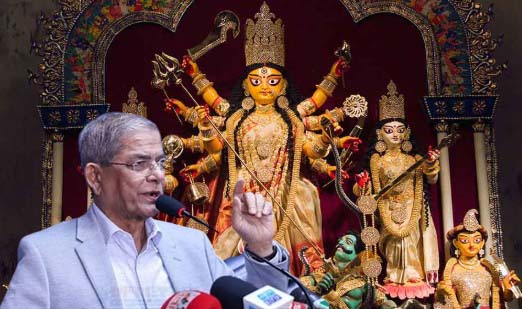 শারদীয় দুর্গাপুজা উপলক্ষে বিএনপি মহাসচিবের আহবান